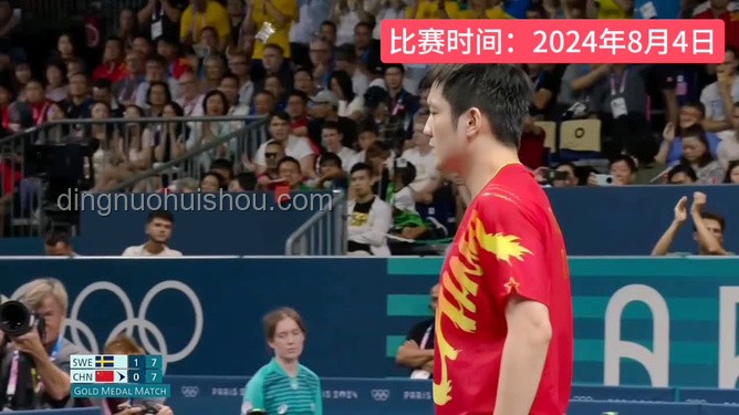 奥运乒乓球决赛服装干爽秘籍：揭秘莫雷加德与樊振东的汗水差异